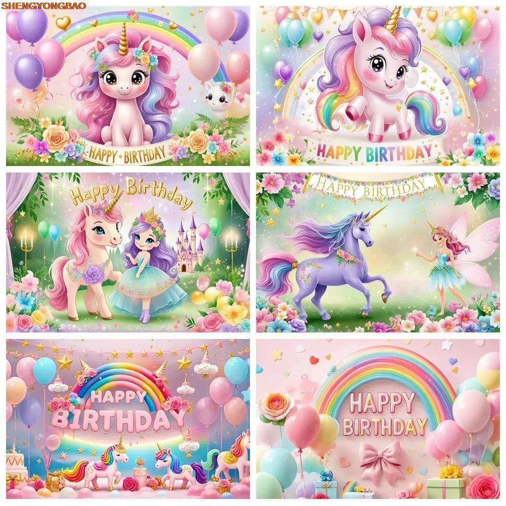 

Children's Birthday Party Decorations Photography Backdrop Mermaid Fairy Unicorn Balloons Princess Rainbow Background