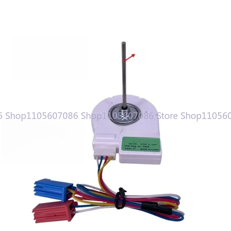 Suitable for Siemens Refrigerator Brushless Freezing Fan Motor FDQT26BS3 Opposite Door Fan Motor DC12V
