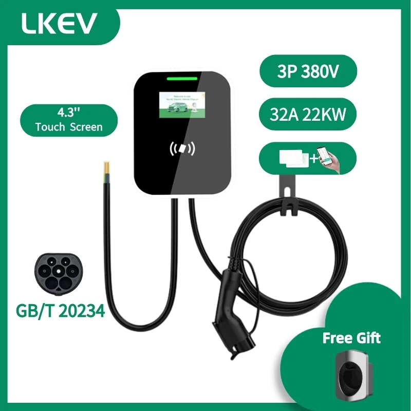 

EV charging station for home use 22 kW,GB/T 20234 electric vehicles car charger wall-mounted with RFID card,APP 5m cable