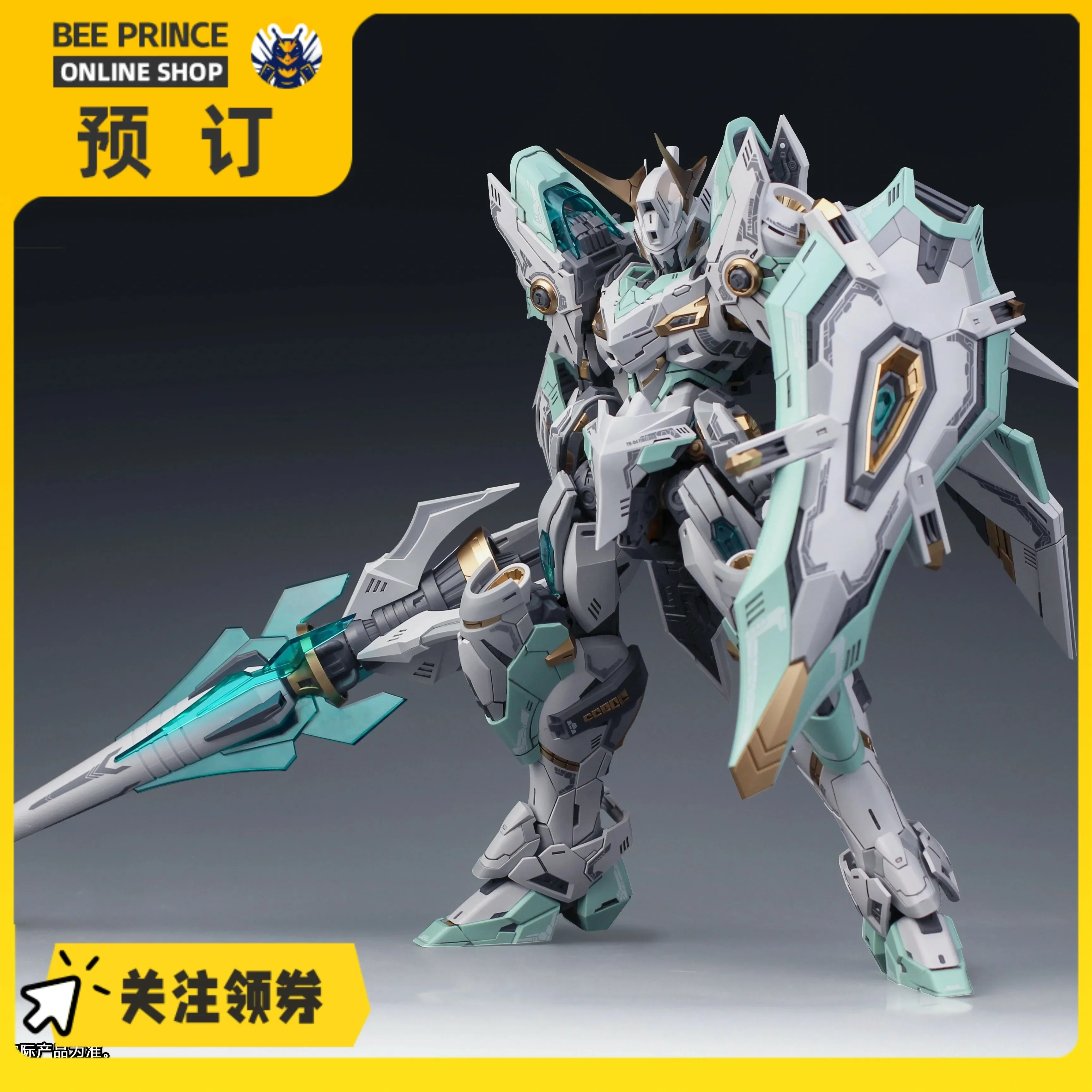 

In stock SNAA 1/100 Emperor Series Cangyan Soul Yanhuang Assembly model Guochuang model