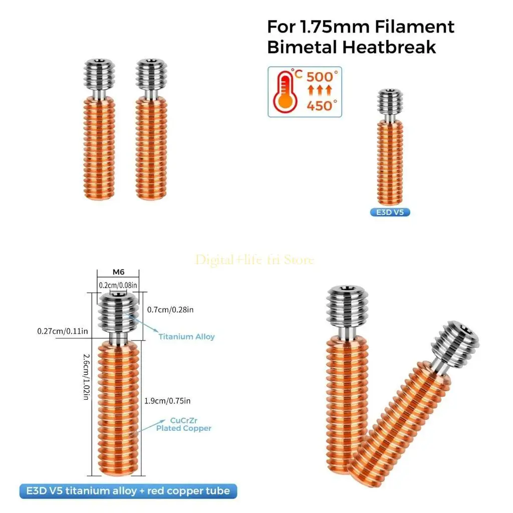 

E06D -принтер биметальный для E3DV5 CR10S CR6SE 1,75 мм -принтеры 2PCS