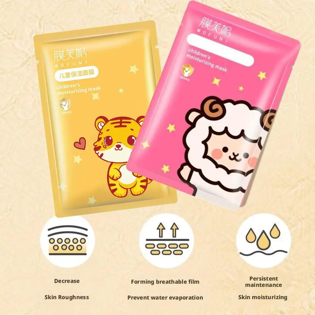 10pcs Cartoon Facial Mask For Children Deep Hydrating Sheet Mask Moisturizing Skincare Tiger Rabbit Face Mask Skin Care 2026 image 2