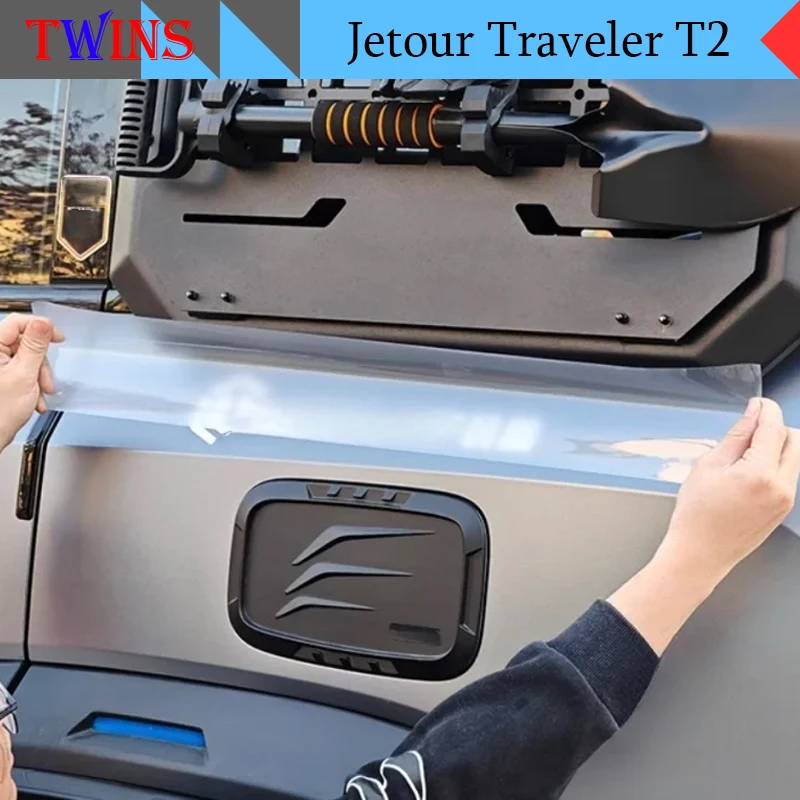 Car Side Ladder Base Mecha Net Base TPU Car Paint Anti Scratch Film Fit for Jetour Traveler T2 2025 Car Exterior Protective Film