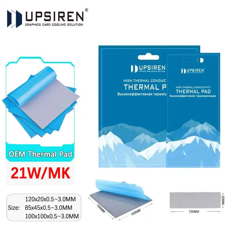 Upsiren 21W/mk 0.75/1.25/1.75mm GPU CPU Heatsink Cooling Conductive Silicone Pad High Quality Original Authentic Thermal Pad