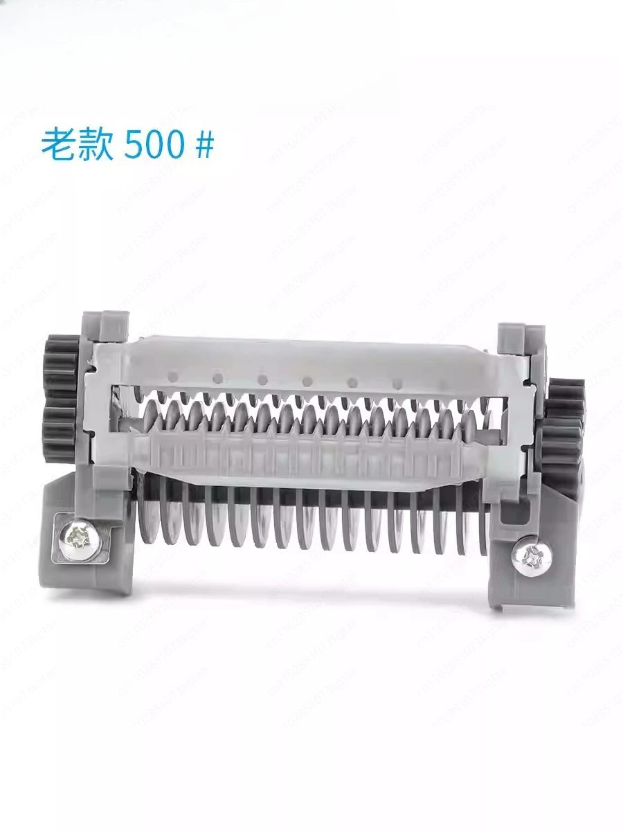 Replacement Part #500 for Tape Cutter, Compatible with Cut-9, -9gr, rt-7000, -7700, -9000F Models, Precision Cutting Component