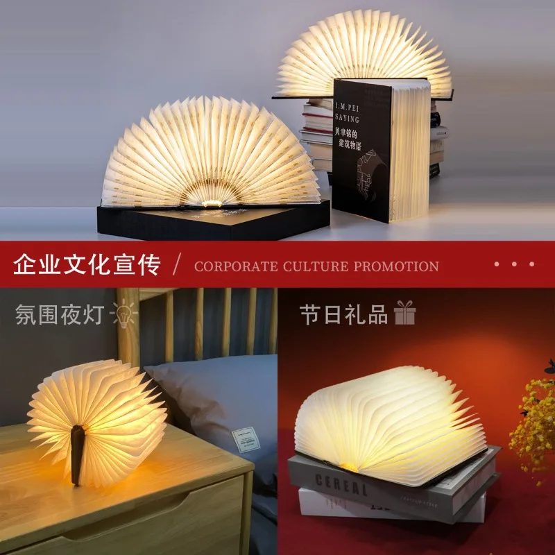 Book light gift LED bedroom bedside atmosphere night light