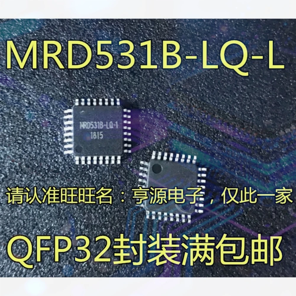 1-20PCS 34119 MC34119 MC34119DR2G LT1965EQ LT1965Q CXD9774M CXD9774 MRD531B-LQ-L MRD531