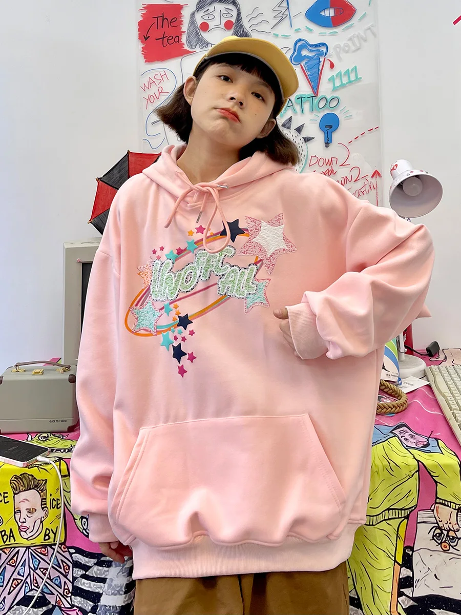 

Dopamine Star Hooded Women's 2023 Autumn New Loose Blouse Japanese Sweetheart Cute Top Hoodies