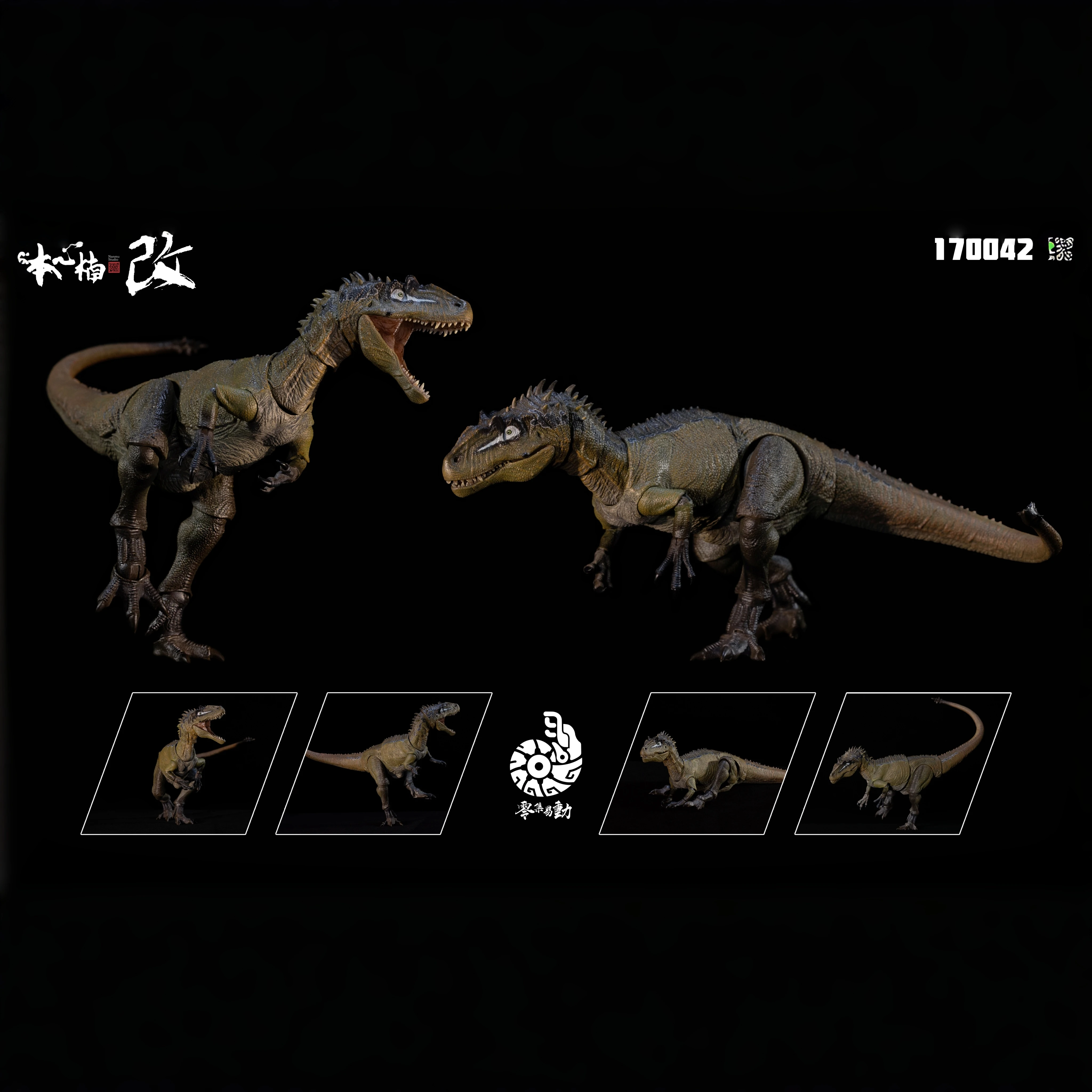 In Stock Nanmu Studio Jurassic Allosaurus Dinosaur Blade Crooked Mouthed Guy Model Action Figure Statue Collectible Gifts Toy