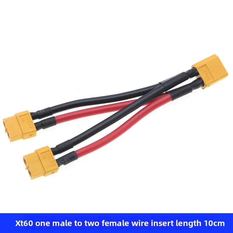 Variant: XT60 1male to 2Feaml