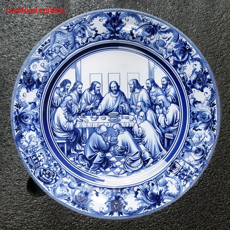Vintage Last Supper Ceramic Decor Plate - Hanging Wall Art, Suitable for Homes, Living Rooms, Offices, and Study Rooms