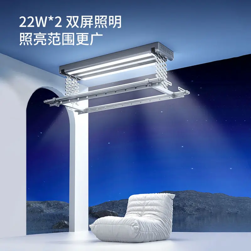 Large screen lighting electric drying rack, double row