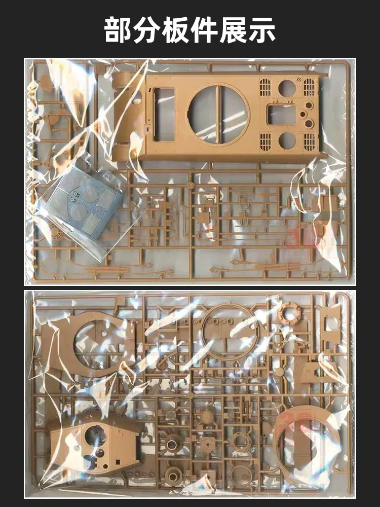 1/35 نموذج الأكاديمية 13229 الألمانية الملك النمر آخر الإنتاج التجمع مقياس لتقوم بها بنفسك اللعب أطقم منمذجة