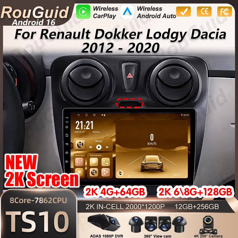 Rádio Automotivo Carplay para Renault Dokker Lodgy Dacia 2012 - 2020 Reprodutor Multimídia Automotivo GPS Navegação Unidade Central DSP BT Autoradio 5G