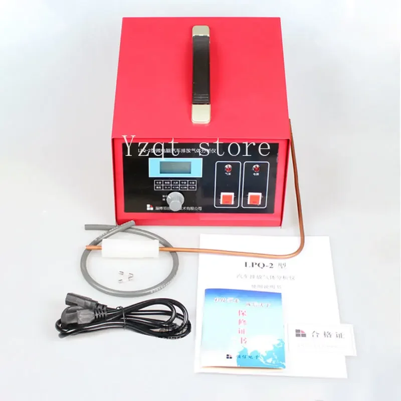 Auto Repair Shop Ac…