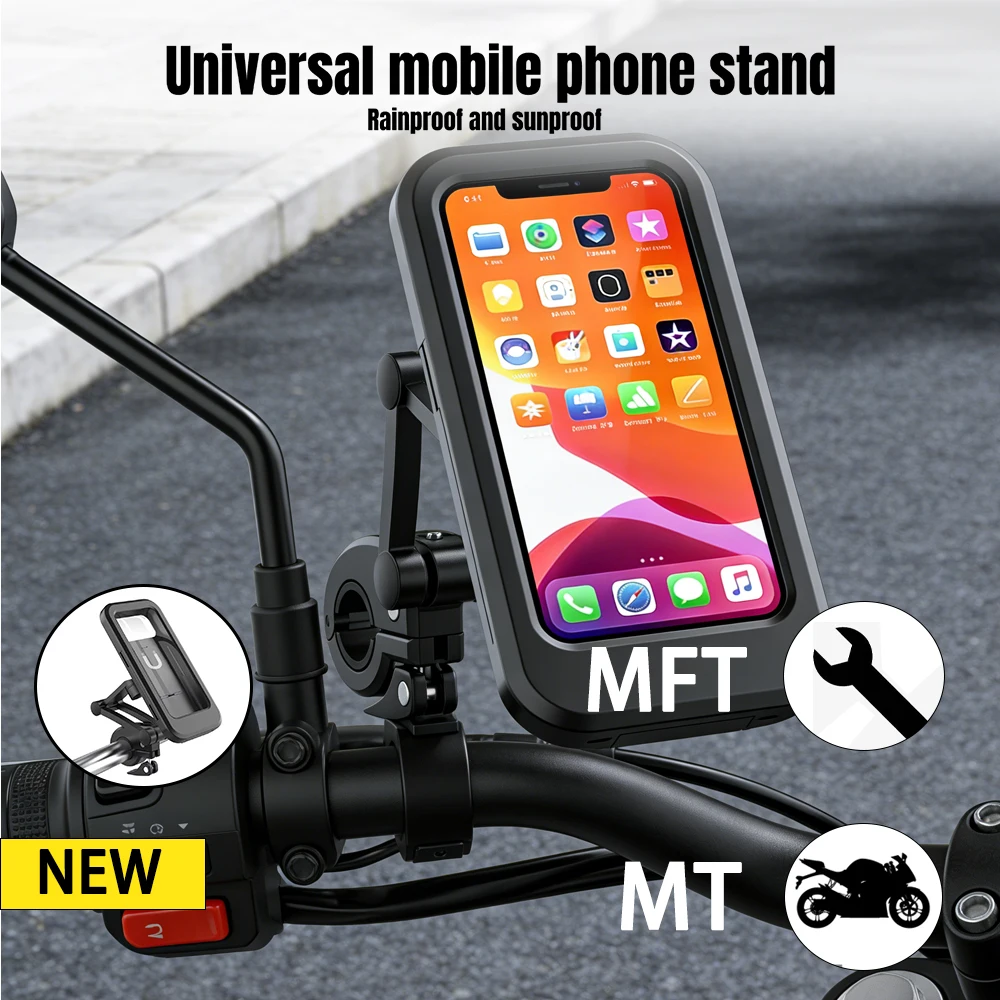 حامل هاتف للدراجات النارية، جهاز الملاحة الجاهزة، دعامة دعم، حامل حقيبة مقاوم للماء 360 درجة °   دوران قابل للتعديل