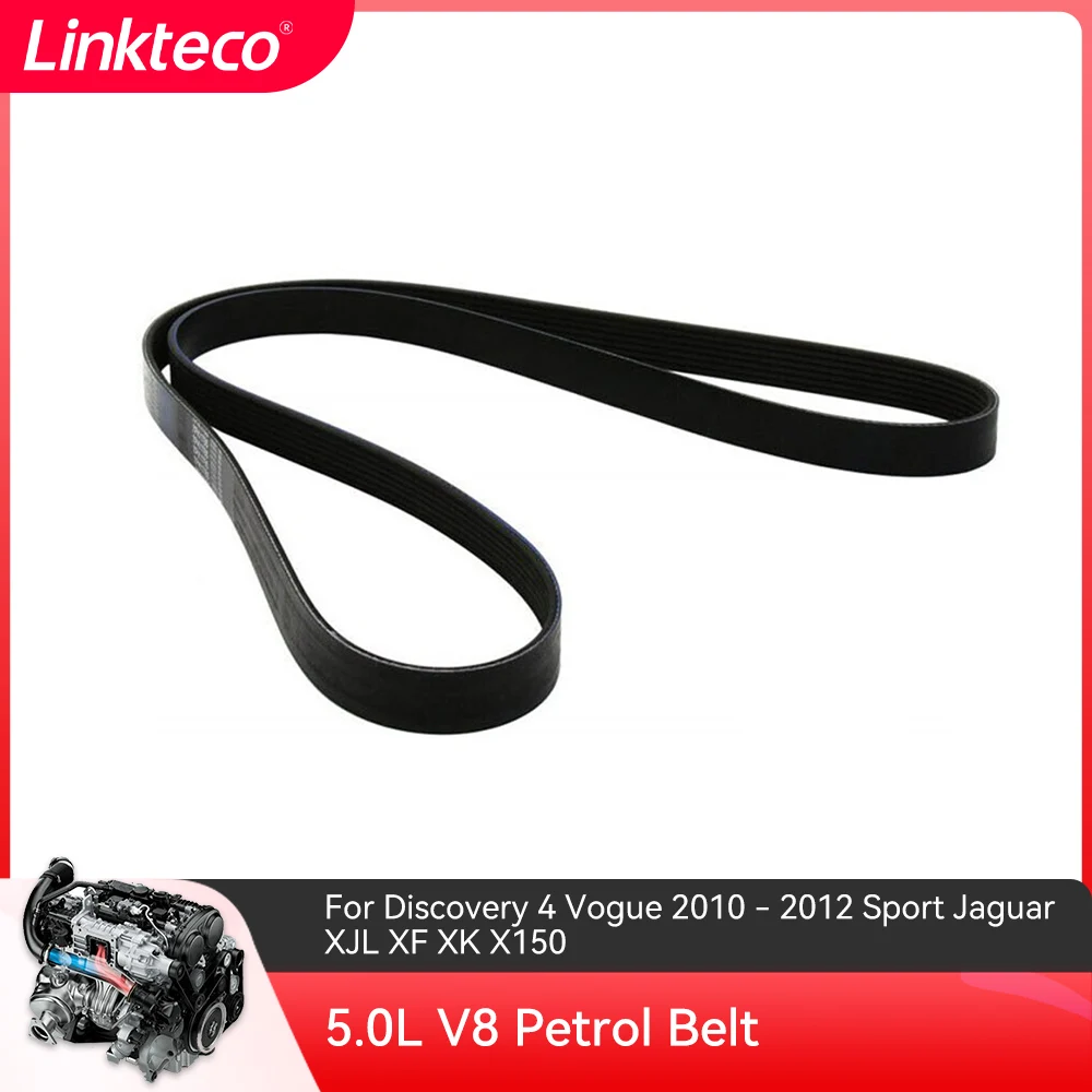 Demier 5.0L V8 Petrol Belt LR064185 LR011345 T2R10142 GL0917 for Discovery 4 Vogue 2010 - 2012 Sport Jaguar XJL XF XK X150