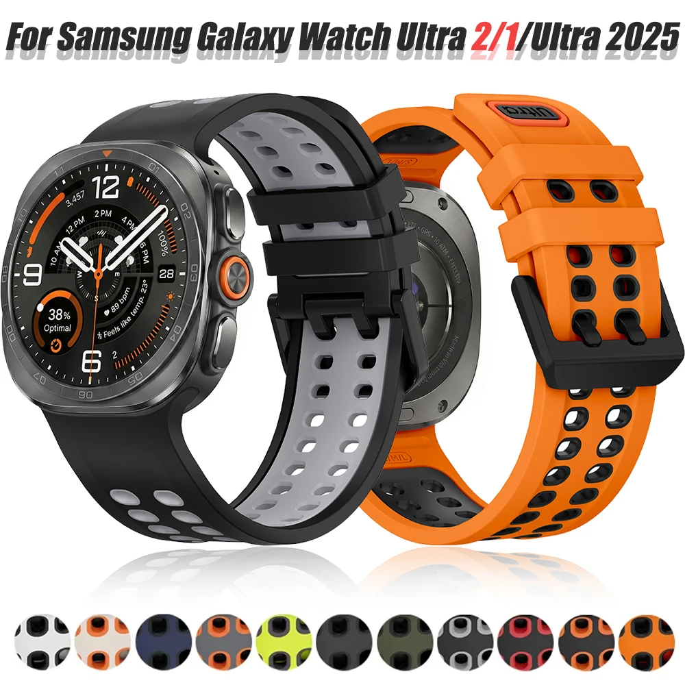 Silicone Strap for Samsung Galaxy Watch Ultra 2/1 47mm Two-color Breathable Replacement Bracelet Wristband for Galaxy Ultra 2025