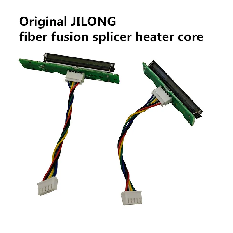 

JILONG KL-300 KL-300T KL-280 KL-280G KL-280H KL-280F KL-300F KL-260C KL-260T fiber fusion splicer electrode cover 1 P