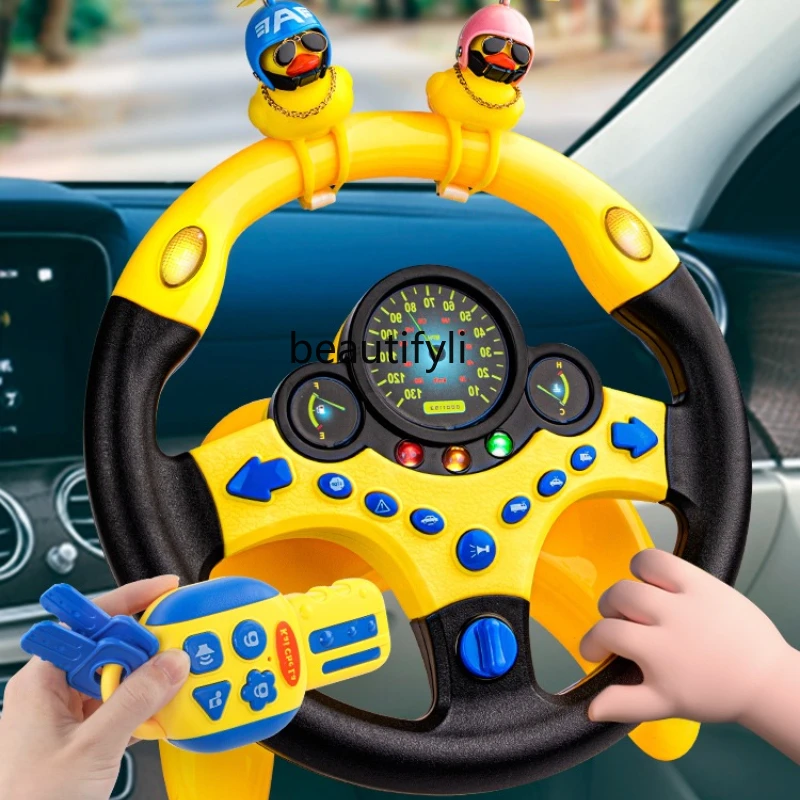 

Children's co-pilot steering wheel toy simulation car baby stroller stroller 2-3 years old 1 boy and girl 5