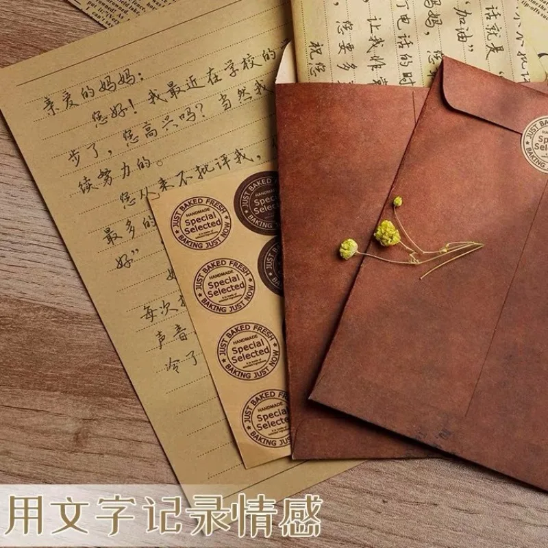 Vintage Kraft Paper Envelopes for Letter Paper Wedding Party Invitation Card Bag Wages Letter Pads Cover Office Supplies