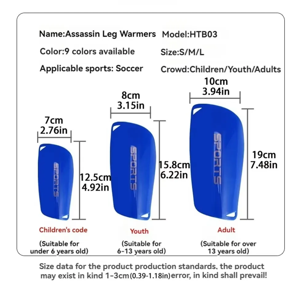 KoKossi Football Protector Light Sock Insert Board Soccer Shin Guard Training Legging Protective Pads Adult Children Shin Guard image 2