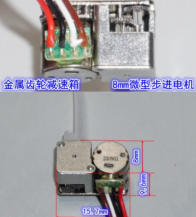 Precyzyjna perystaltyczna pompa samozasysająca o średnicy 8 mm 3-5 V dwufazowy czteroprzewodowy silnik krokowy precyzyjna pompa mikro 0,5 ml