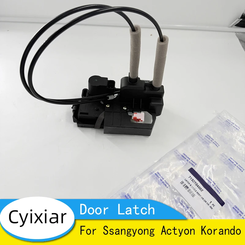 

Brand New Genuine Front Rear Door Latch & Cable Assy 7121034021 7122034001 7131034002 7132034002 for Ssangyong Actyon Korando