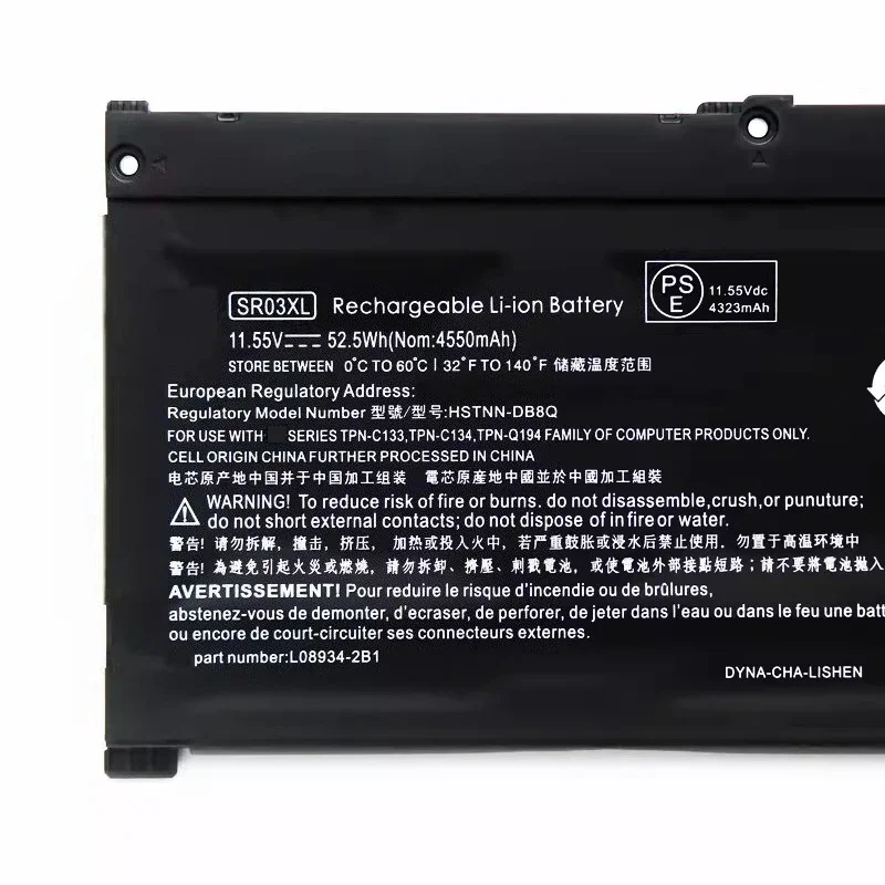 

SR04XL Rechargeable Battery Compatible for HP 15-dc0123TX 15-dc0124TX 15-dc0153TX