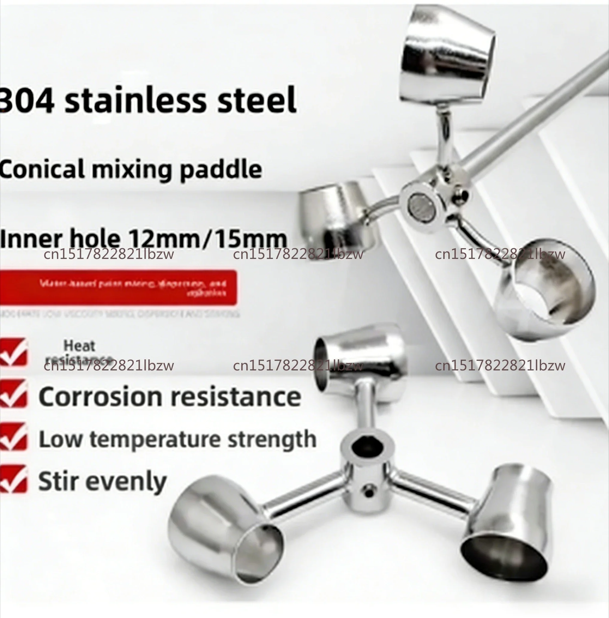 304 Stainless Steel Blade, Pneumatic Agitator Impeller,Axial Flow, Single Blade Turbine Agitator