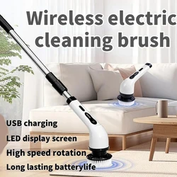 Wireless Electric Cleaning Brush Bathroom Window Kitchen Automotive Multifunctional Household Rotating Cleaning Machine