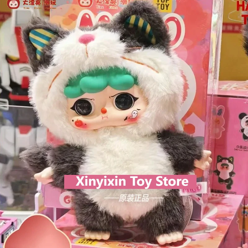 

Genuine Baby Three Migo 400% Give Yourself A Hug Series Blind Box Kawaii Doll Mystery Box Collecting Girl Interior Decoration