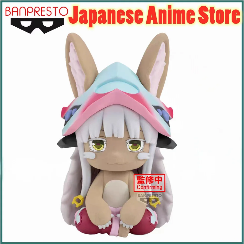 

Оригинальный BANPRESTO BIG Fluffy Puffy Made in Abyss Nanachi флокированная аниме-фигурка, экшн-фигурка, модель Figuarts, коллекционные игрушки