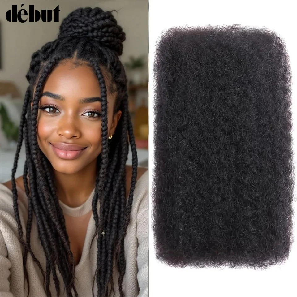 brazilian-afro-kinky-bulk-human-hair-for-braiding-dreadlock-hair-50g-pc-virgin-qvr-natural-brown-remy-human-hair-debut-extension