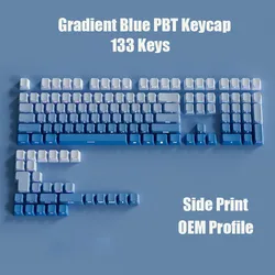 Mechanical Keyboard Gradient PBT Keycap Blue Gray Purple 133 Key Front Side Print Double Shot Shine Through OEM Custom Key Caps