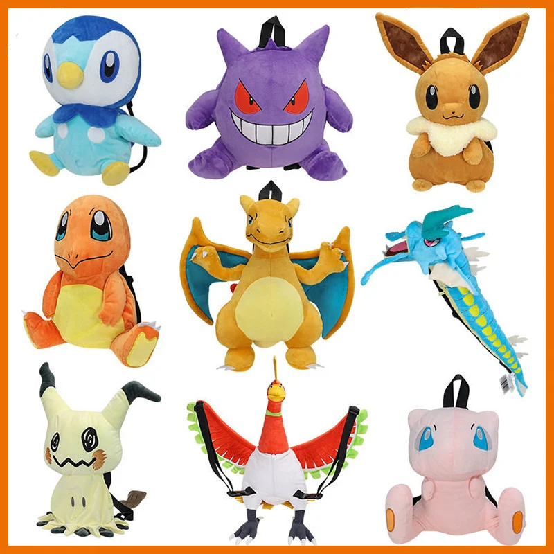 

Pokemon Plush Backpack Series Cartoon Role Gengar Charmander Gyarados Charizard Ho-Oh Mimikyu Plush Doll Backpack Birthday Gift