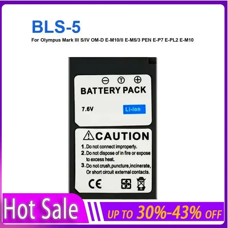 Digital Camera Batt… - image