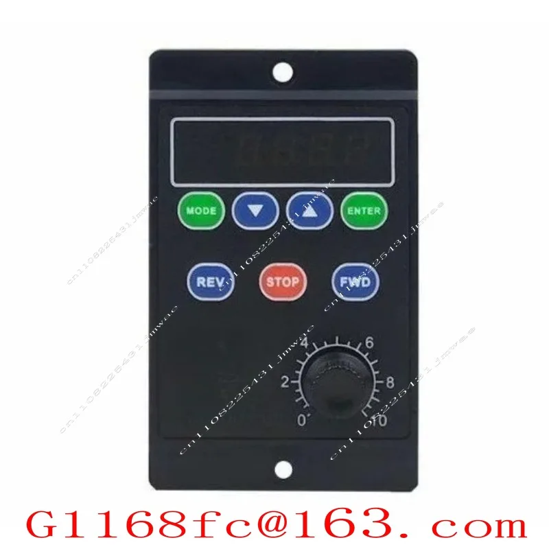 UX-52 Intelligent Digital Display Governor AC Switch 15W25W40W60W