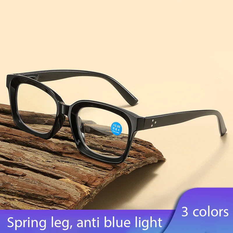 2024 neue modische große Rahmen Anti Blaulicht HD für Männer und Frauen Frühlings bein lesen Presbyopie Brille