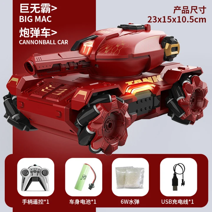 Launchable Water Bomb Remote Control Car Gesture Sensing Combat Tank Four-wheel Drive Children's Off-road Mecha Boy Toy Car