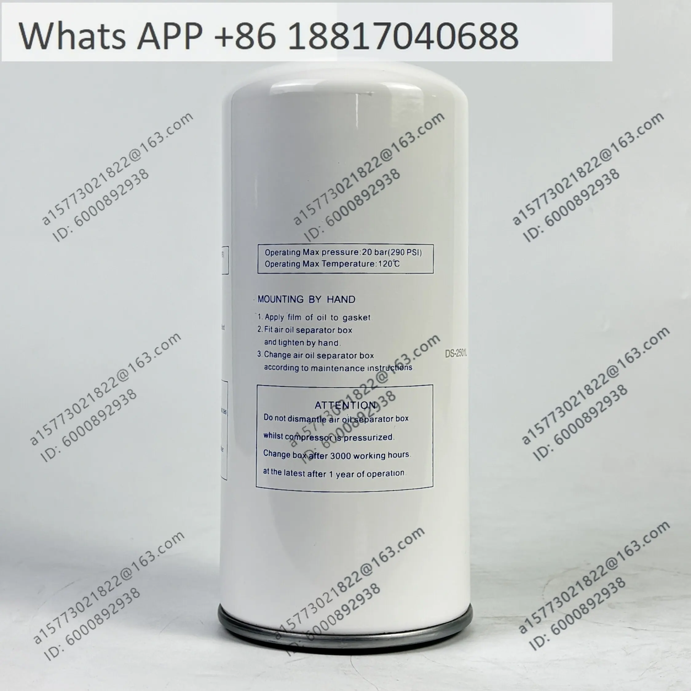 Suitable for air compressor external oil and gas separator DS-2501LL/DS-2501L filter maintenance accessories