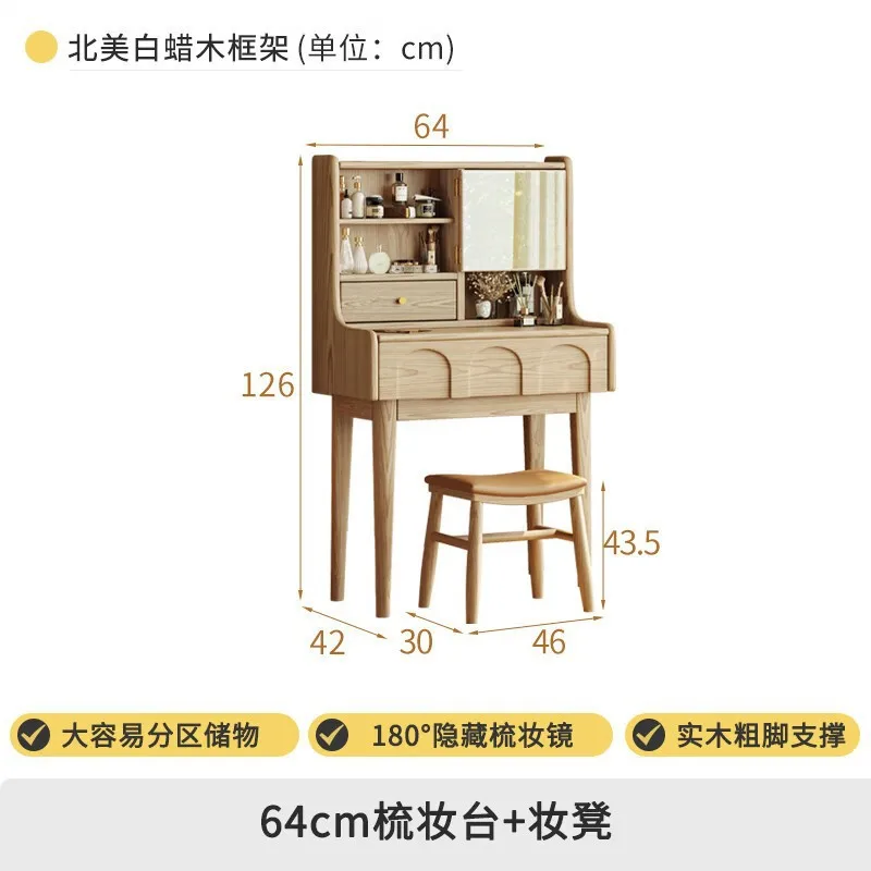 Настраиваемый комод из ясеня, зеркало в минималистском стиле, прикроватный туалетный столик для квартиры