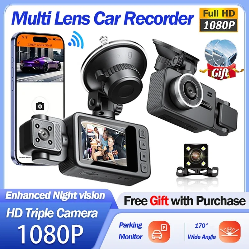 

New 3 Camera Car DVR 1080P HD Dash Cam for Cars Camera Video Recorder Front right Rear View Camera for Vehicle Black Box