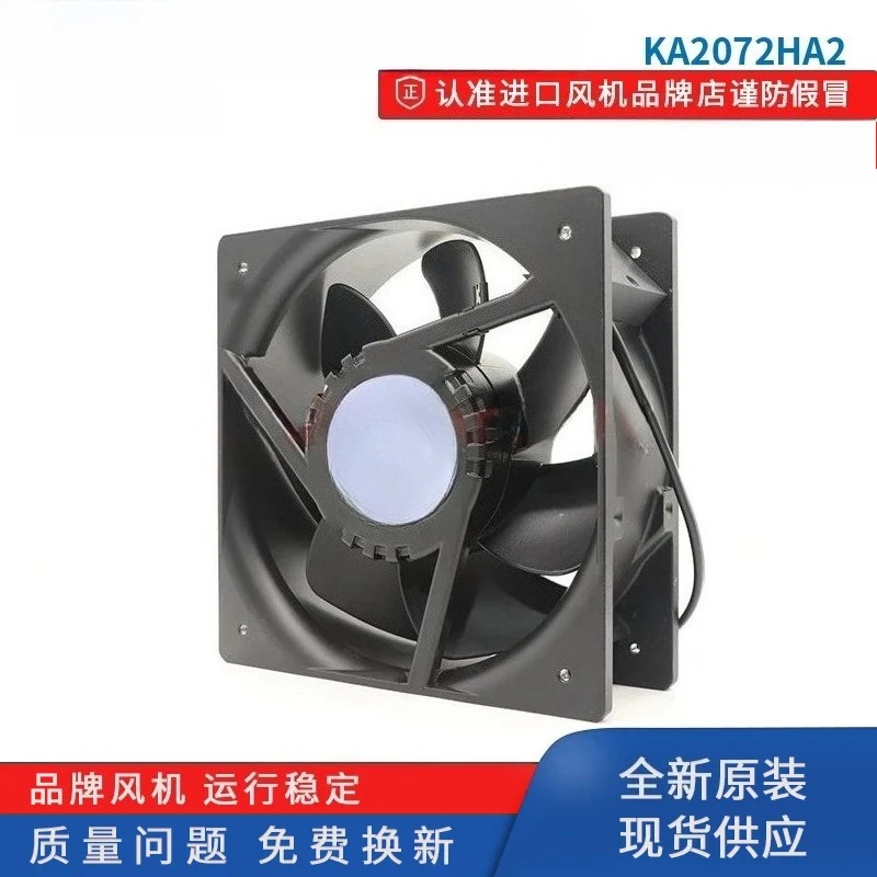 

KA2206HA2 KA2208HA2 KA2072HA2 high temperature waterproof