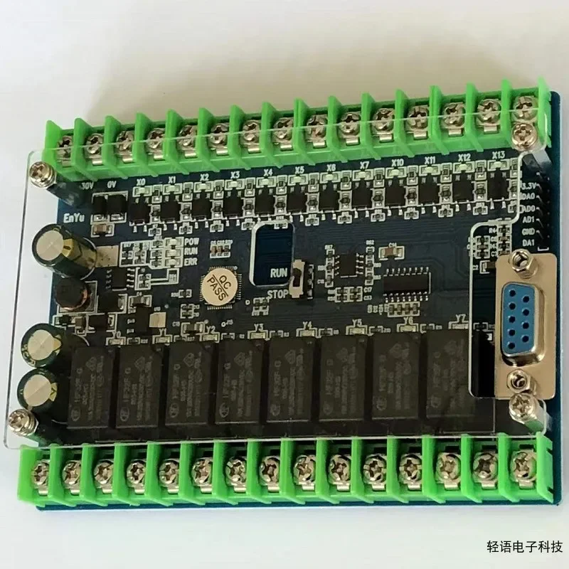 

PLC industrial control board microcontroller relay 2N transistor 10 14 20 24MR pulse