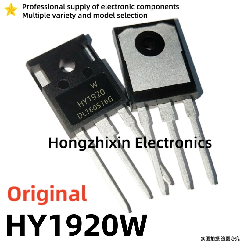 5PCS-10PCS New original HY1920W HY1920 1920 MOS field-effect transistor 90A 200V TO-247