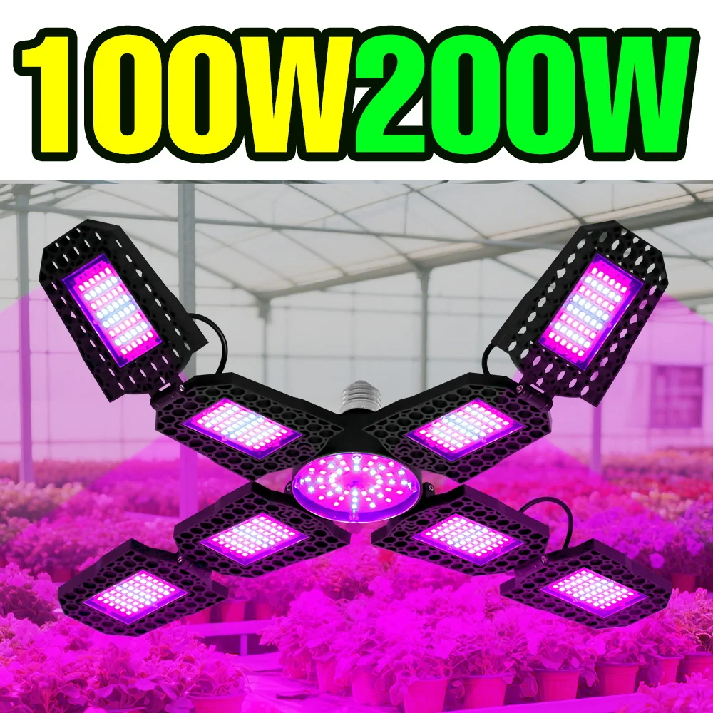 200 Вт светодиодный светильник полного спектра для выращивания растений E27/E26, лампа для выращивания гидропоники в теплице, комнатные лопасти, коробка для выращивания цветов