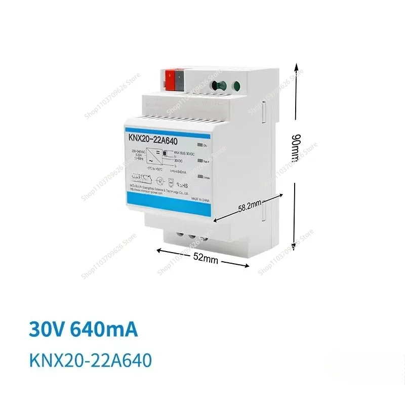 

KNX20-22A640 KNX bus power supply 30V640mA