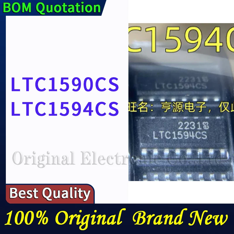 10pcs/lot LTC1590CS LTC1594CS plastic casing Original  In stock High quality