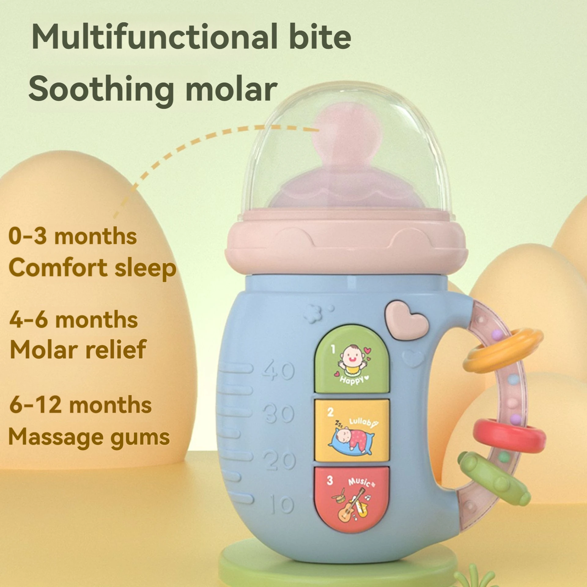 아기 치아발육 딸랑이 장난감 (조명 및 음악 포함), 부드러운 씹을 수 있는 젖병 모양 치발기로 잇몸 진정, 유아 조기 교육용 장난감